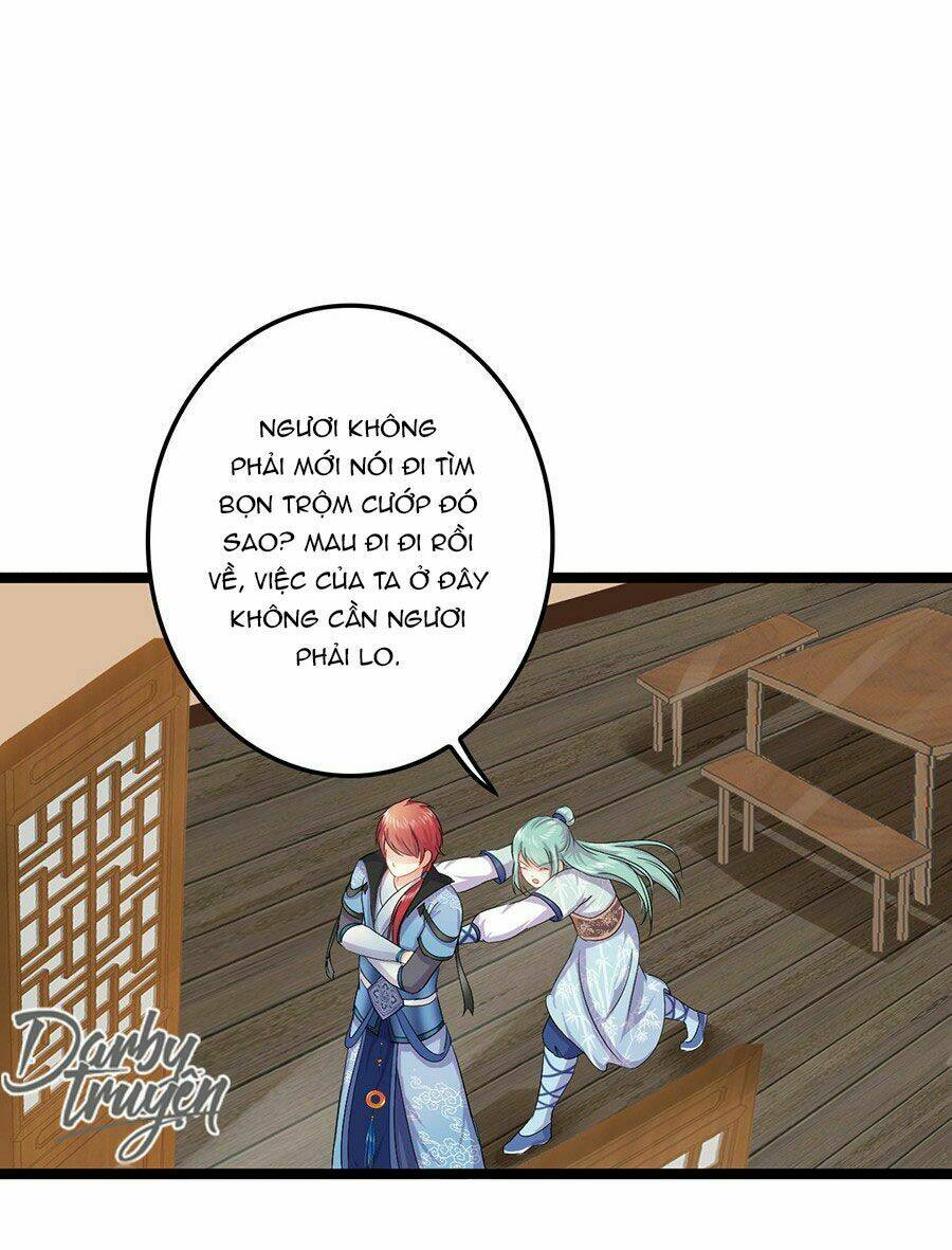 Lừa Thái Tử Đến Đây Dạy Dỗ: Chapter 5