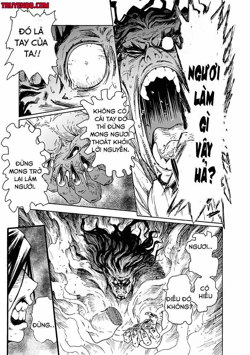 Buchimaru Chaos: Chapter 5