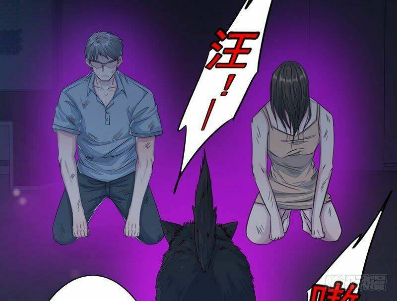 Lật Mặt: Chapter 13