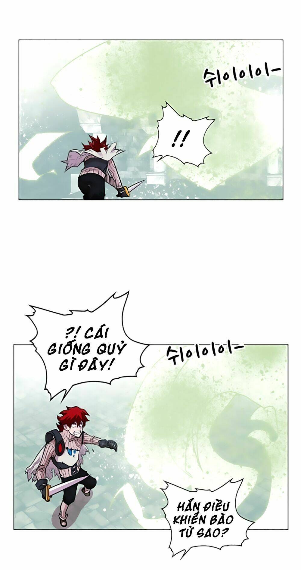 Hard Core Leveling Warrior: Chapter 19