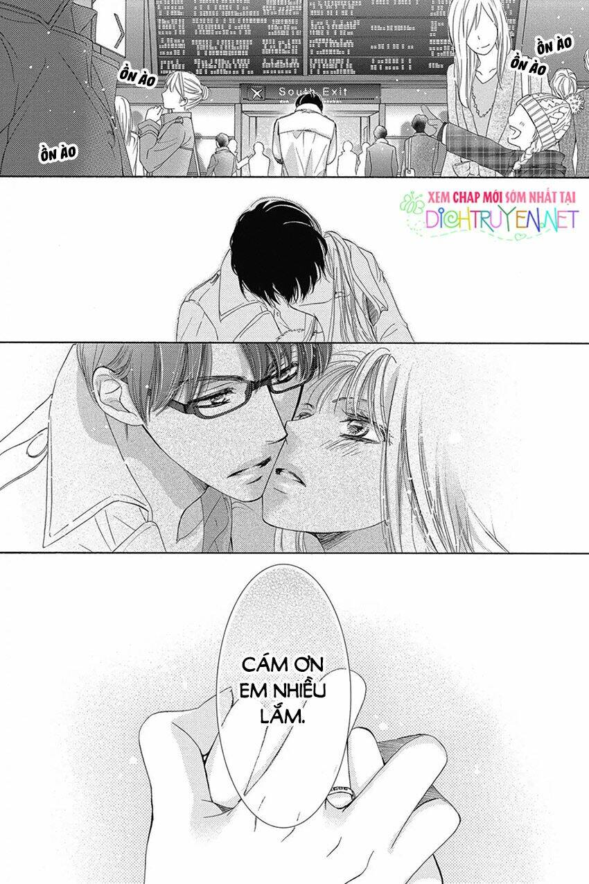 Chí Tôn Thần Ma: Chapter 33