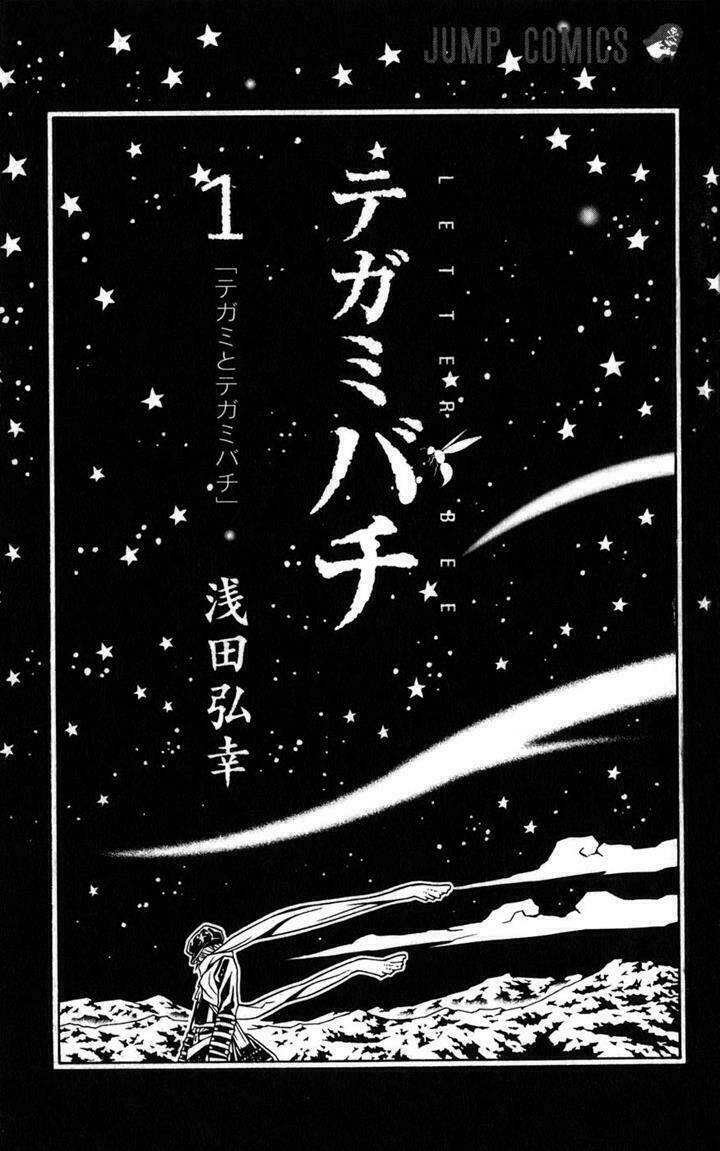 Ong Đưa Thư: Chapter 1.1