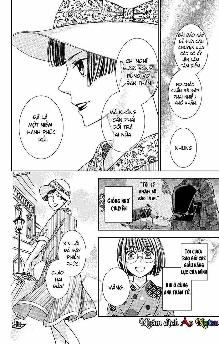 Usotoki Rhetoric: Chapter 14