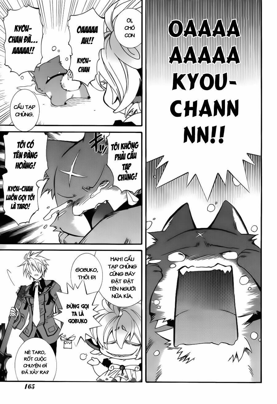 Toraneko Folklore: Chapter 10