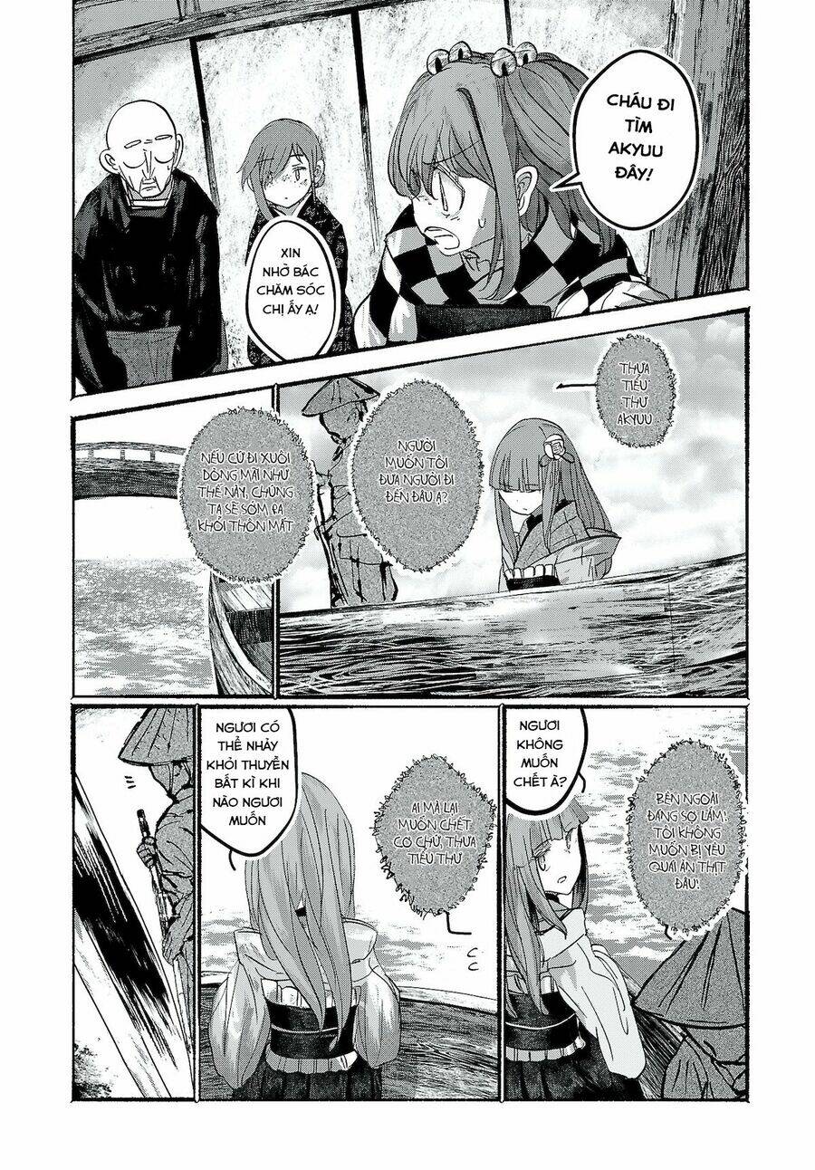 Touhou - Ningentachi No Gensoukyo: Chapter 13