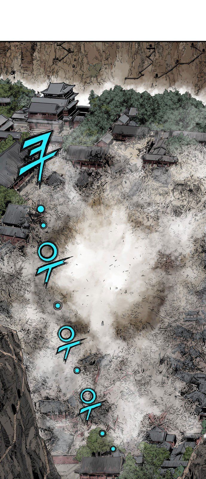 Cao Thủ 2: Chapter 106