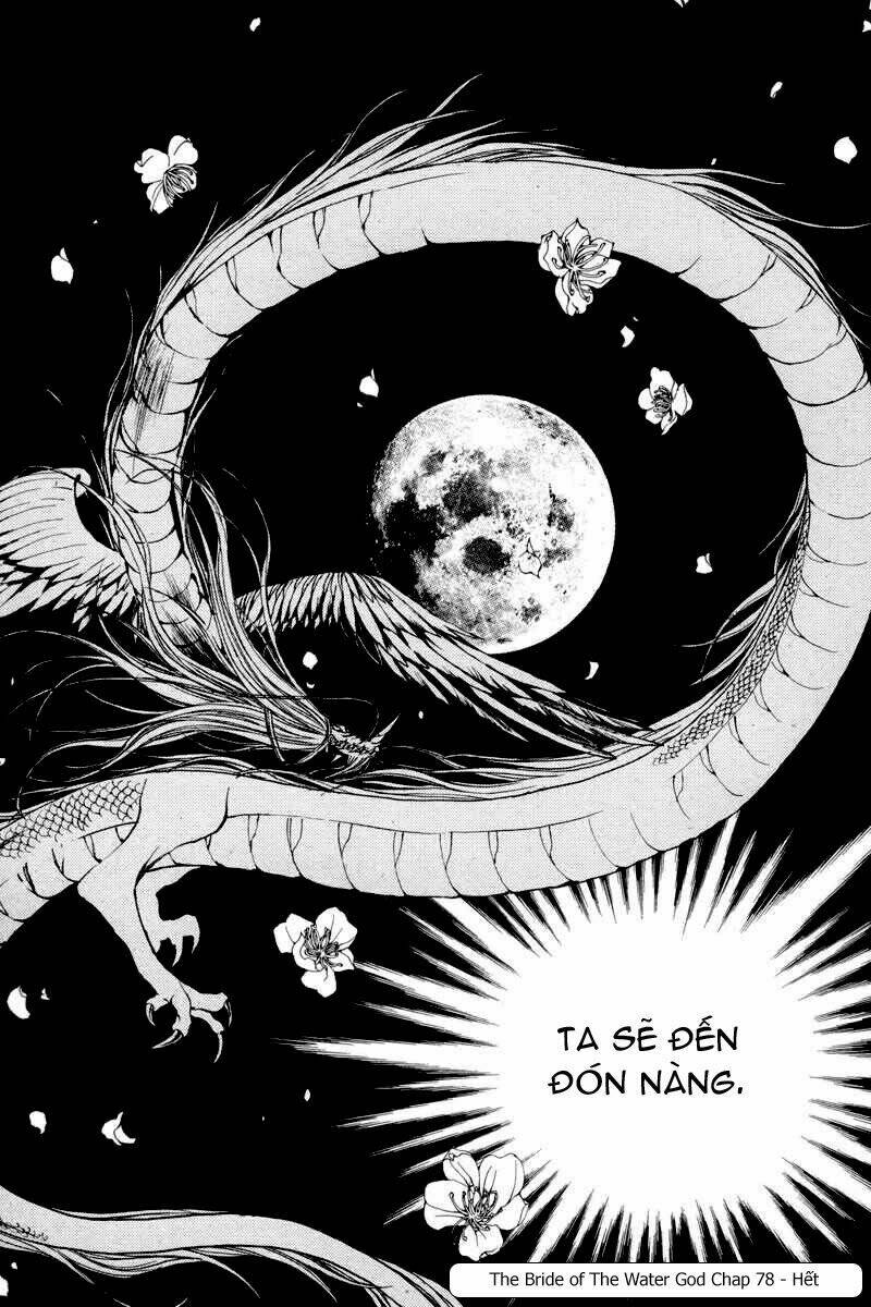 Tân Nương Của Thủy Thần: Chapter 78