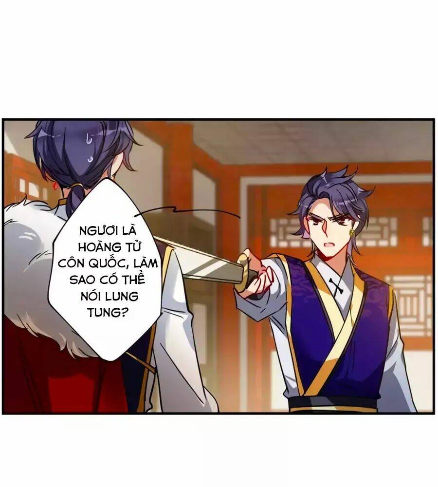 Thượng Quốc Phú Chi Thiên Đống Tuyết: Chapter 104