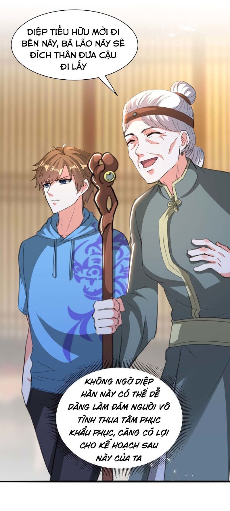 Thần Cấp Thấu Thị: Chapter 196
