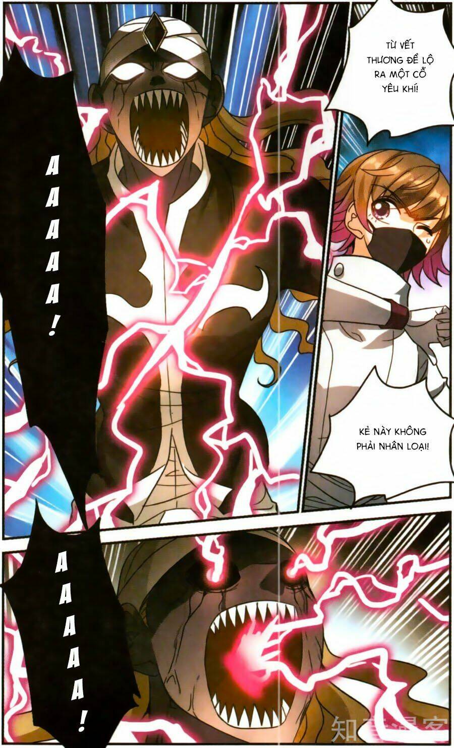 Tô Tịch Kỳ Quái: Chapter 85