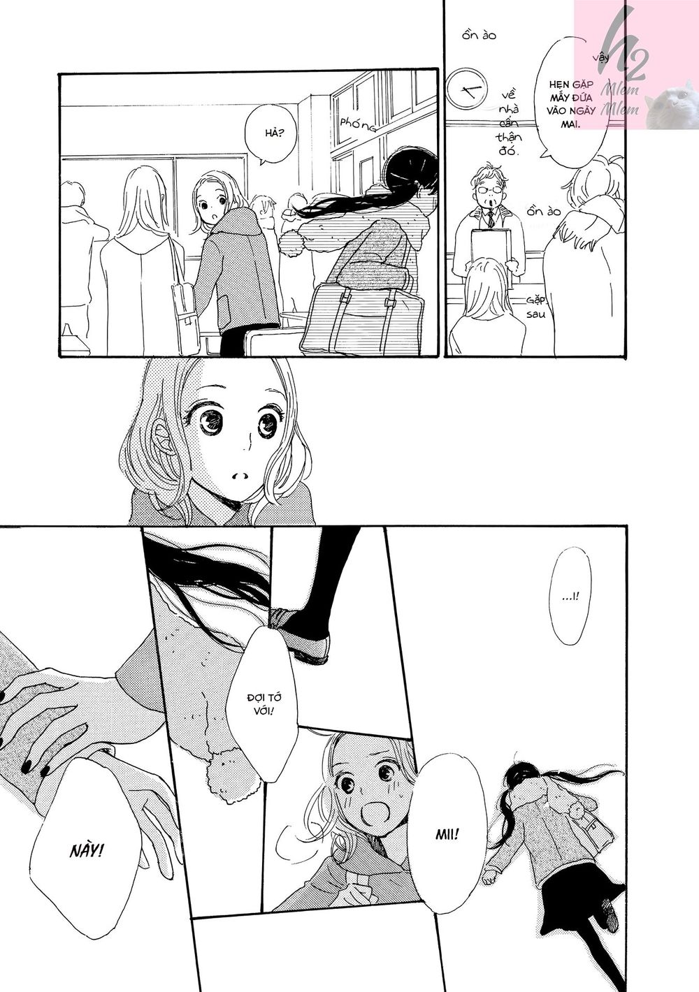 Cotton Candy: Chapter 2