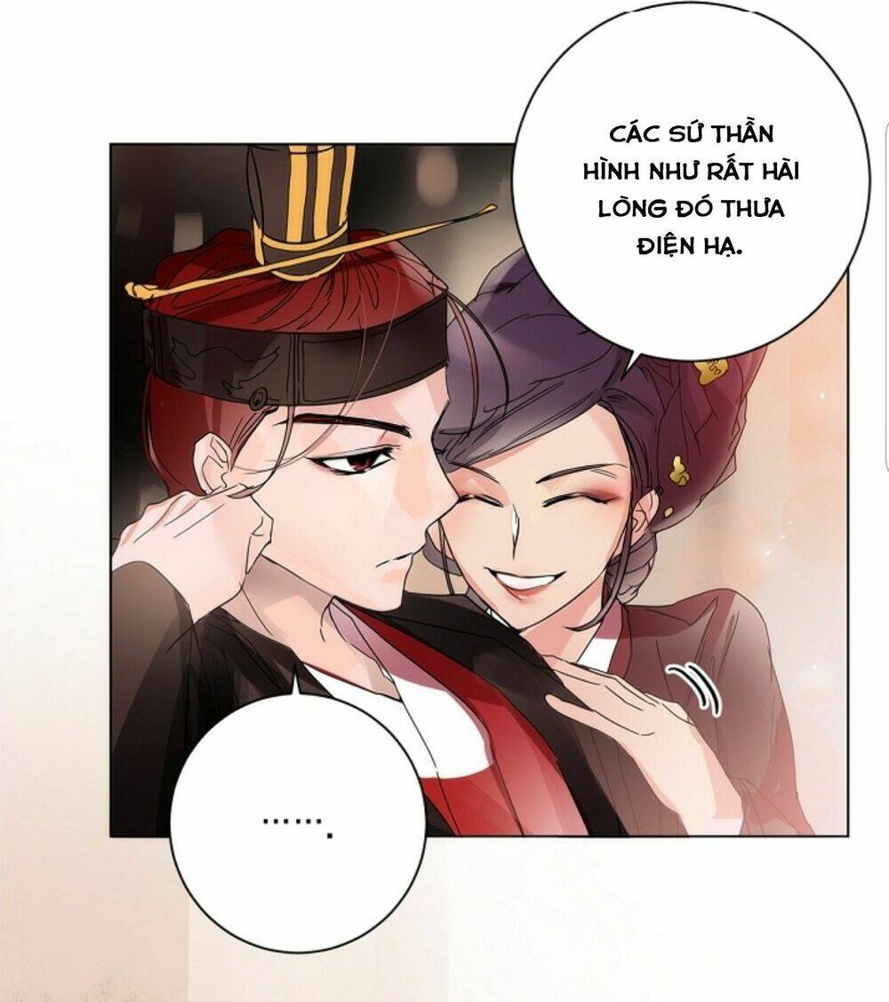 Chae Hong Sa: Chapter 38