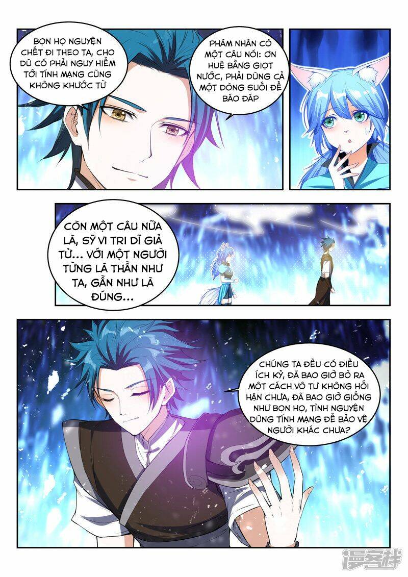 Vạn Giới Thần Chủ: Chapter 93