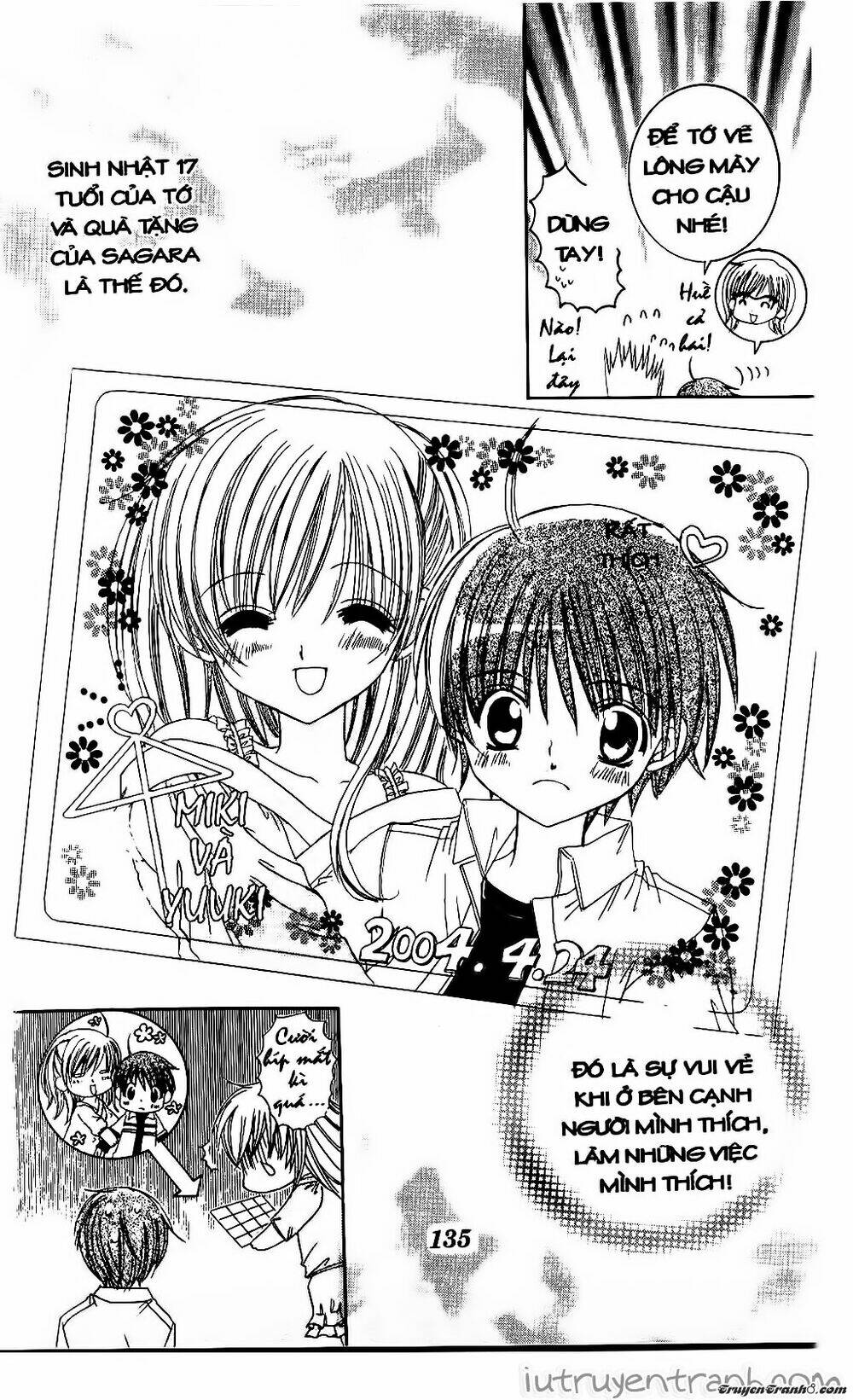 Get Love: Chapter 20