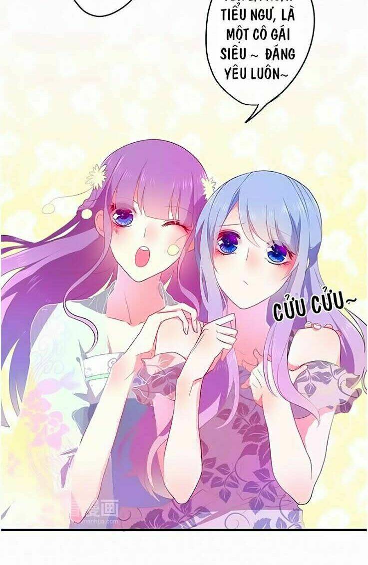 Tháng Sáu Kì Diệu: Chapter 12