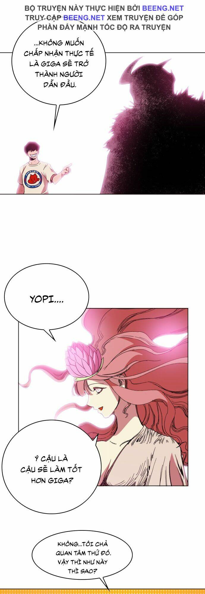 Hard Core Leveling Warrior Ss2: Chapter 33