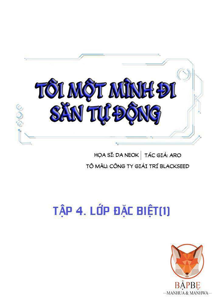 Tôi Tự Động Săn Một Mình: Chapter 4