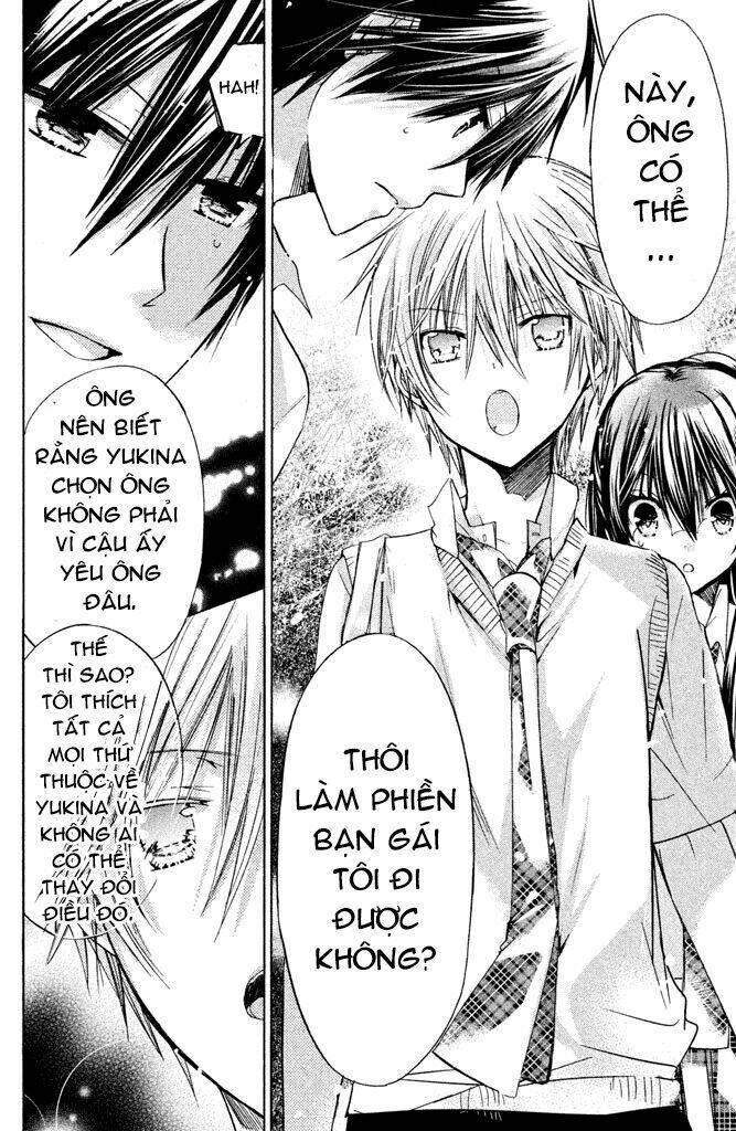 Watashi Ni Xx Shinasai!: Chapter 42