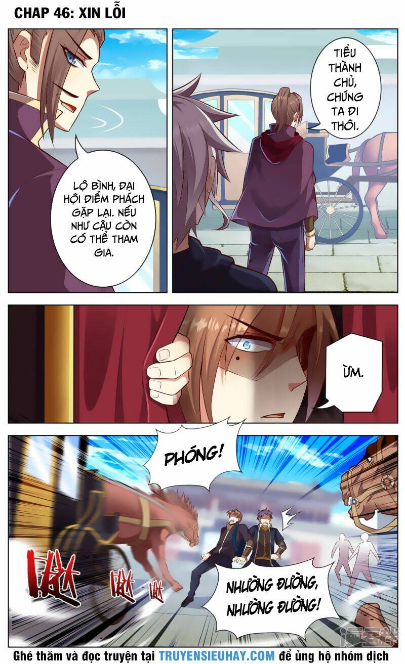 Thiên Tỉnh Chi Lộ: Chapter 46