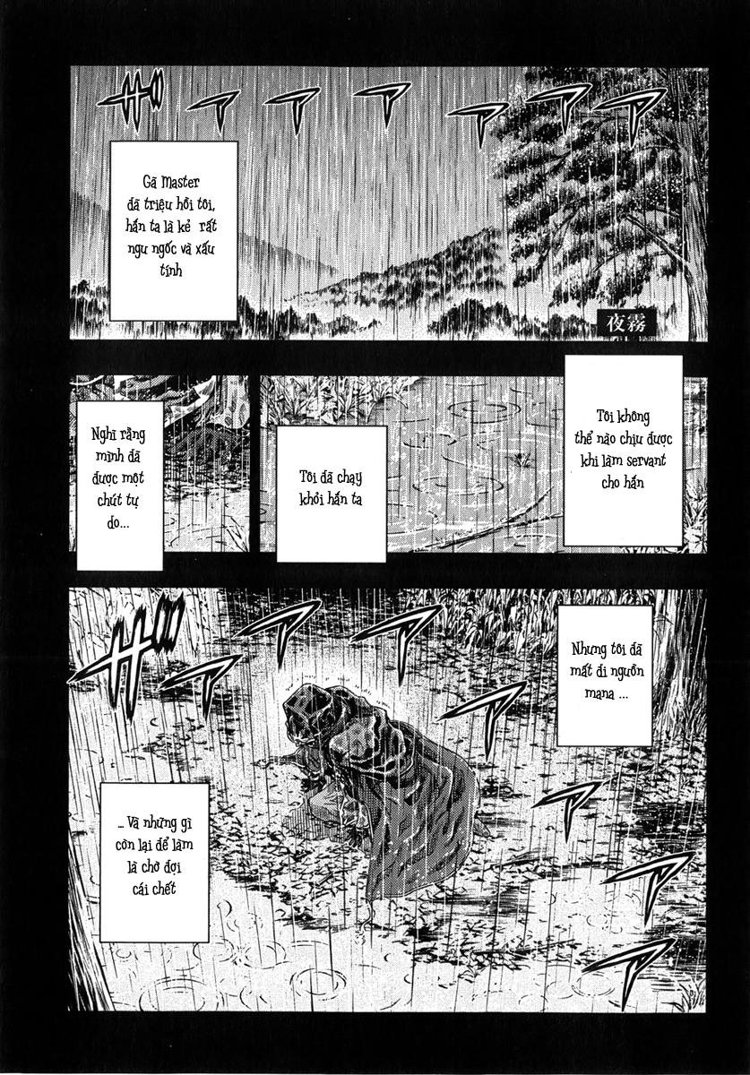 Fate Stay Night: Chapter 36