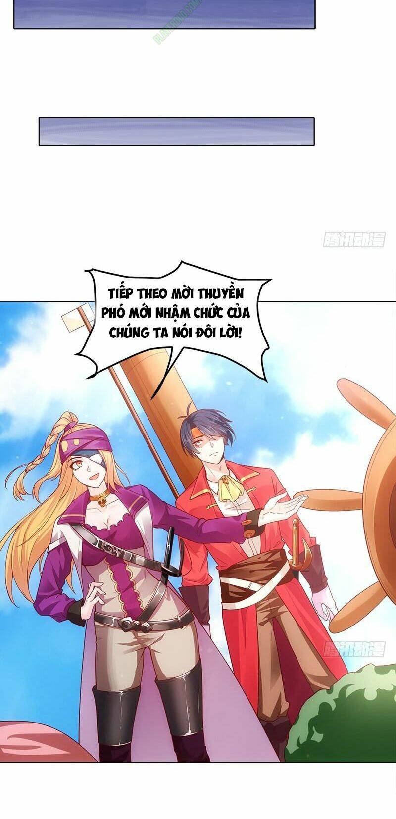 Bên Người Mang Theo Nữ Thần Hoàng: Chapter 5