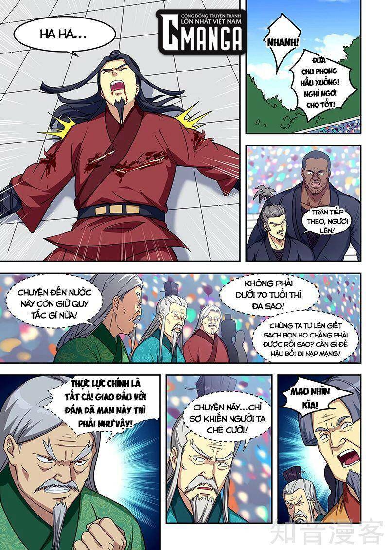 Đào Hoa Bảo Điển: Chapter 411