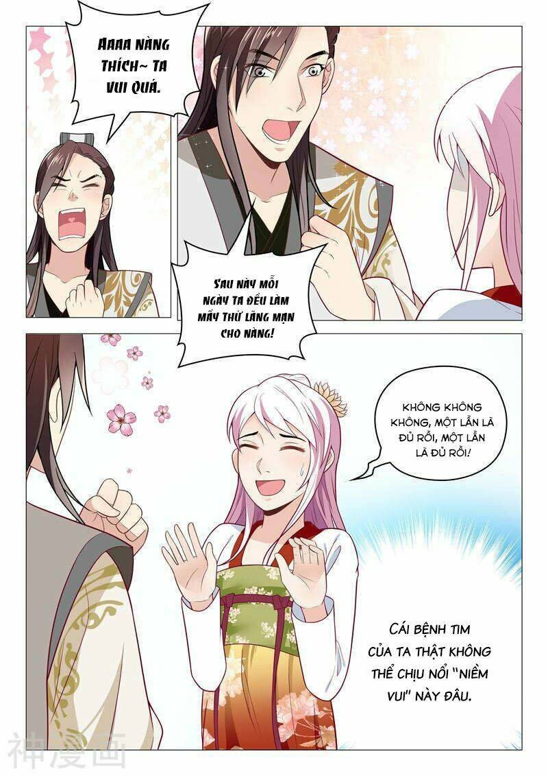 Dương Quý Phi Là Lính Đặc Chủng: Chapter 19