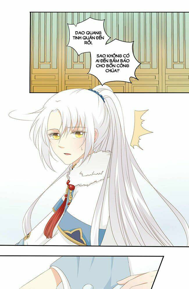 Quy Tự Dao: Chapter 39