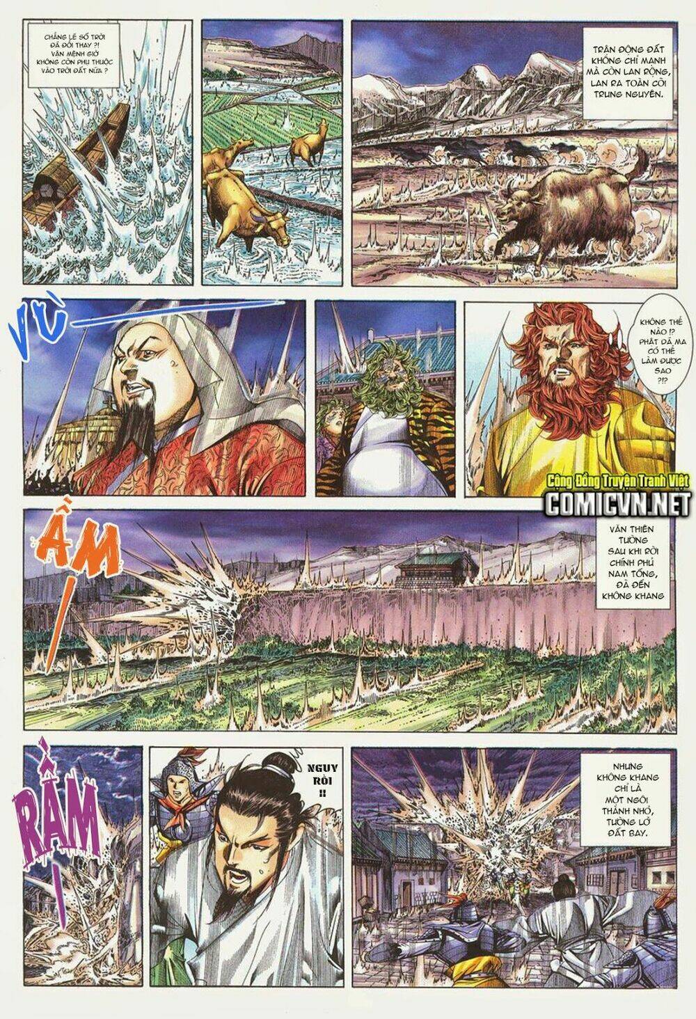 Tuyệt Thế Vô Song: Chapter 168