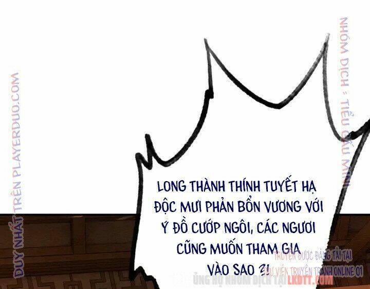 Trọng Sinh Bá Sủng Nhiếp Chính Vương Quá Mạnh Mẽ: Chapter 144