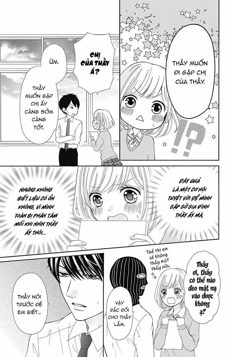 Furuya-Sensei Wa An-Chan No Mono: Chapter 13