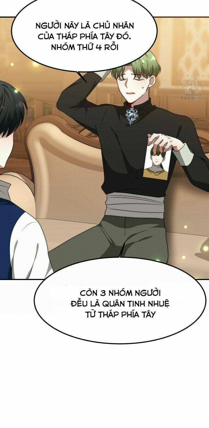 Công Chúa Bị Lãng Quên Muốn Sống Trong Hòa Bình: Chapter 15