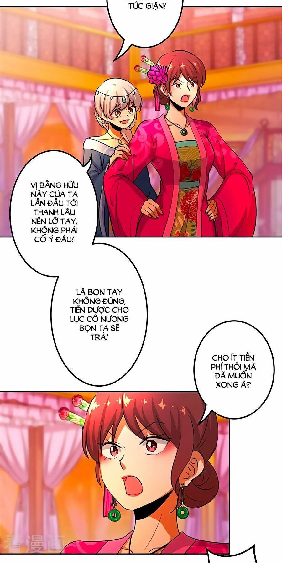 Vương Gia ! Ngươi Thật Bỉ Ổi !: Chapter 432