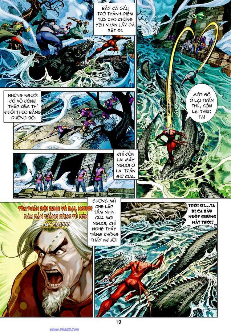 Xuân Thu Chiến Hùng: Chapter 37