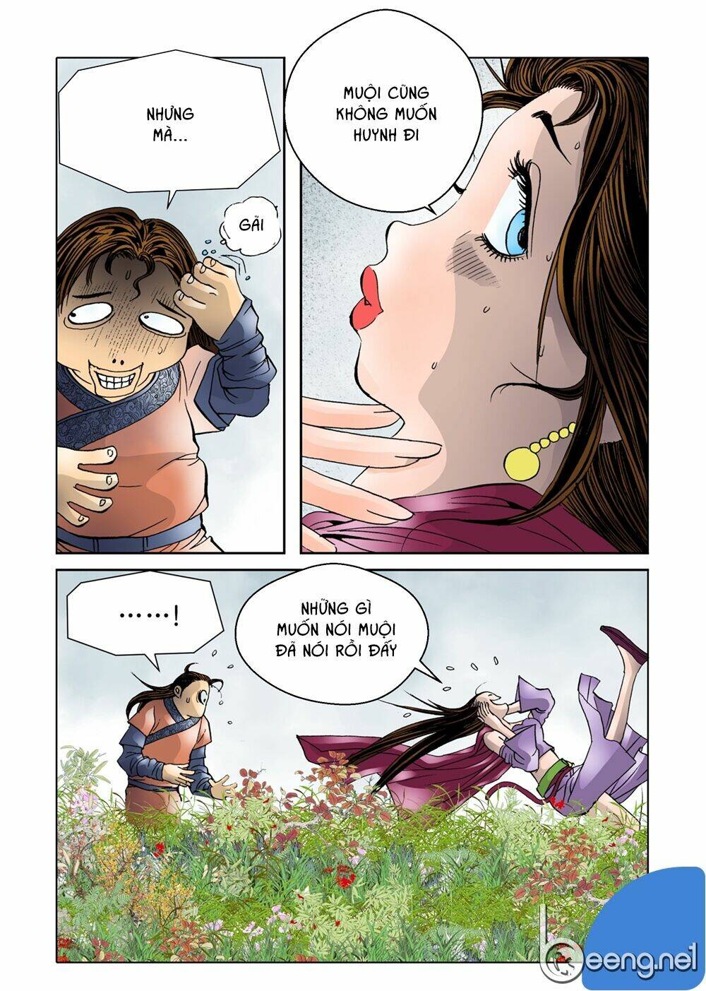 Nhật Tà Nguyệt Ma: Chapter 12