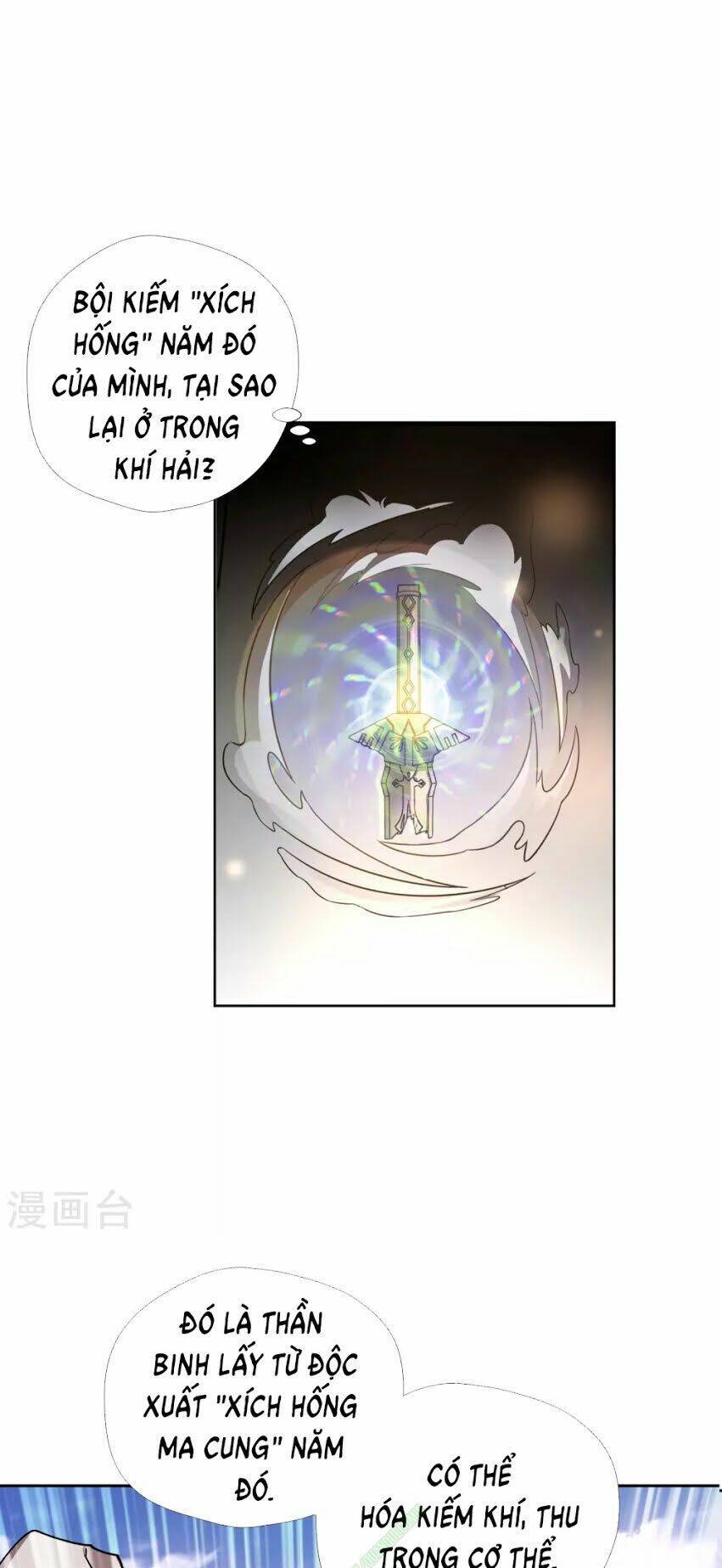 Võ Linh Kiếm Tôn: Chapter 6