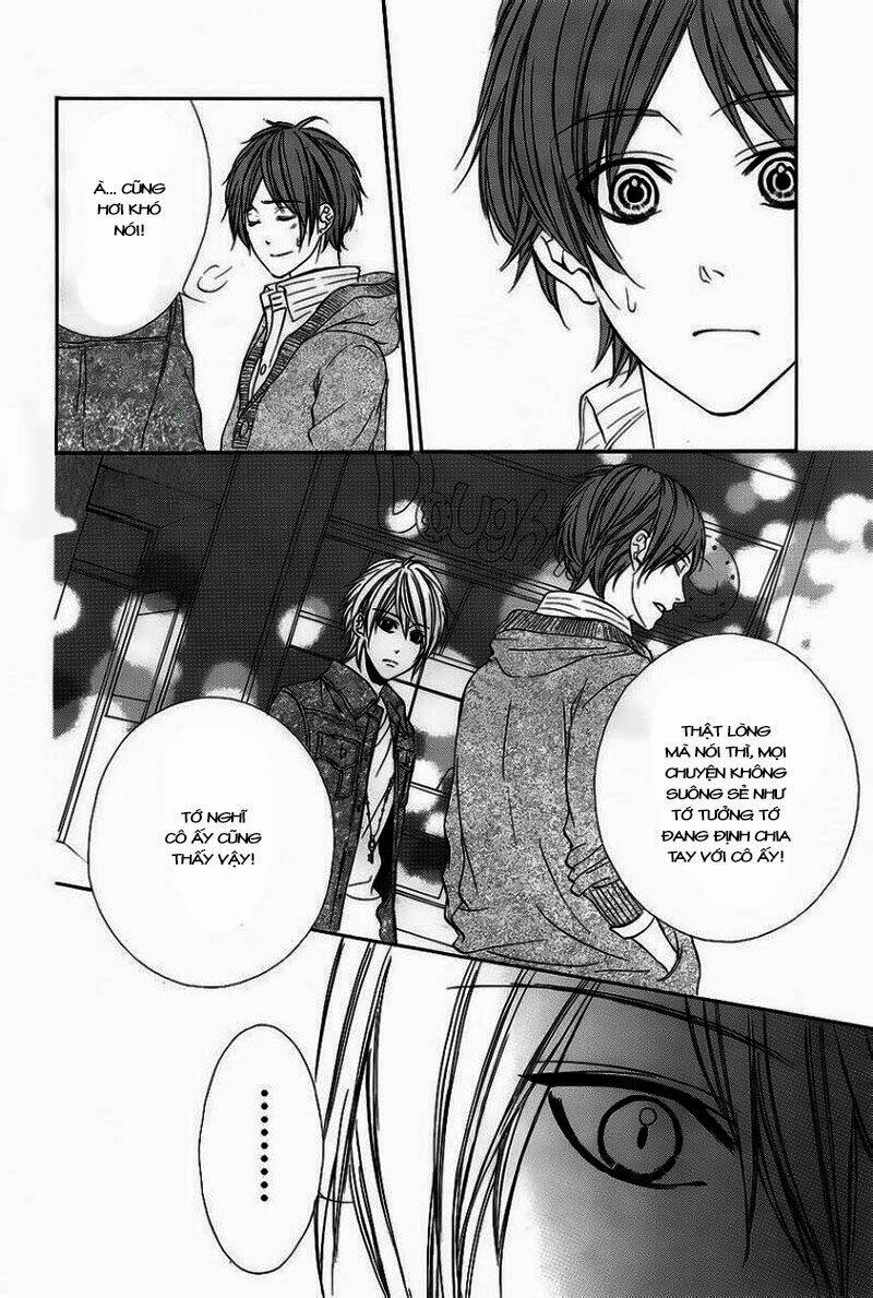 Kedamono Kareshi: Chapter 3