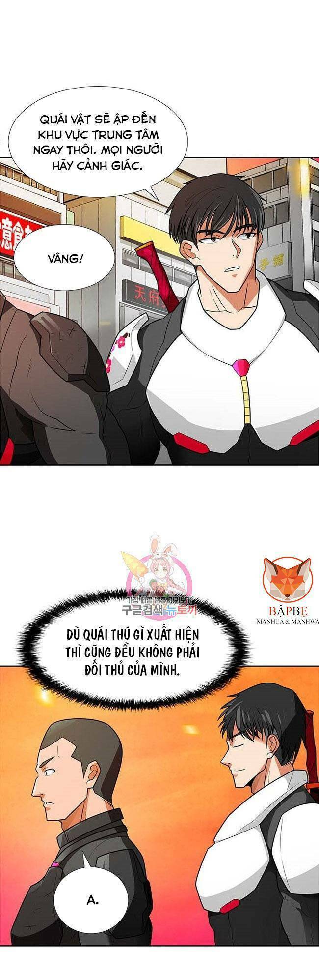 Tôi Tự Động Săn Một Mình: Chapter 58