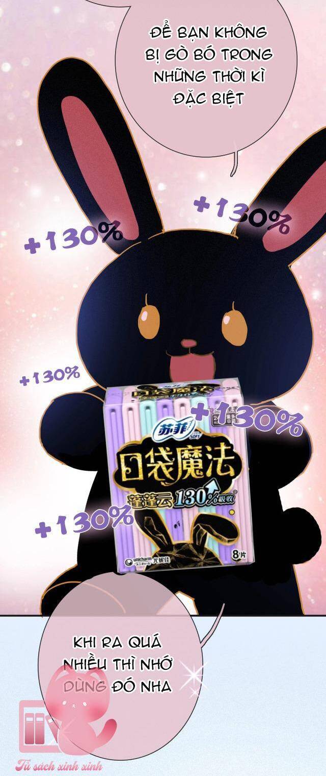 Hắc Dạ Hữu Sở Tư: Chapter 58