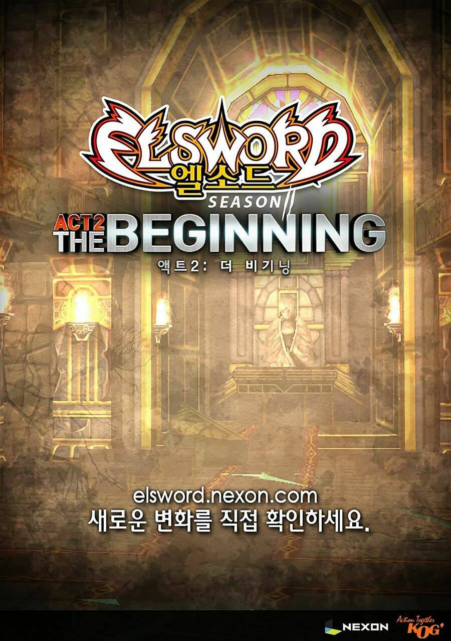 Elsword Magazine: Chapter 2
