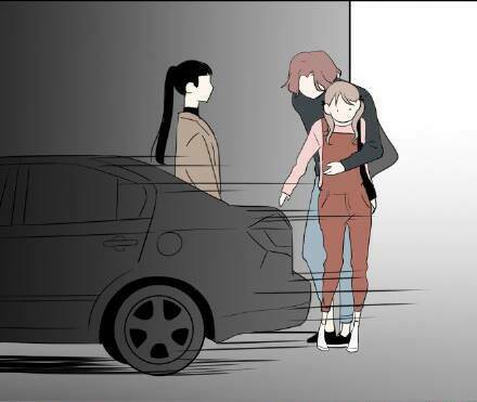 Mối Tình Đơn Phương: Chapter 11