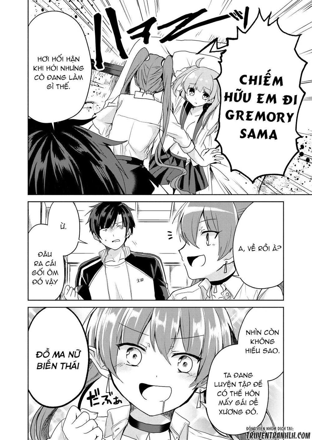 Rokujo Hitoxma: Chapter 2