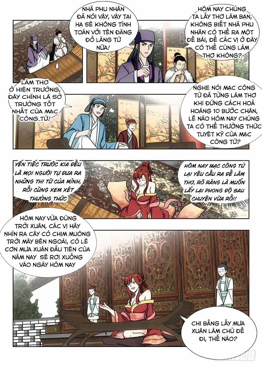 Tối Cường Phản Sáo Lộ Hệ Thống: Chapter 87