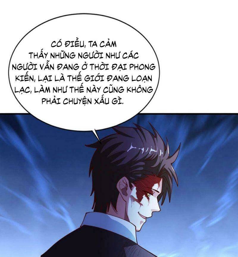 Tự Định Nghĩa Thiên Cung: Chapter 17