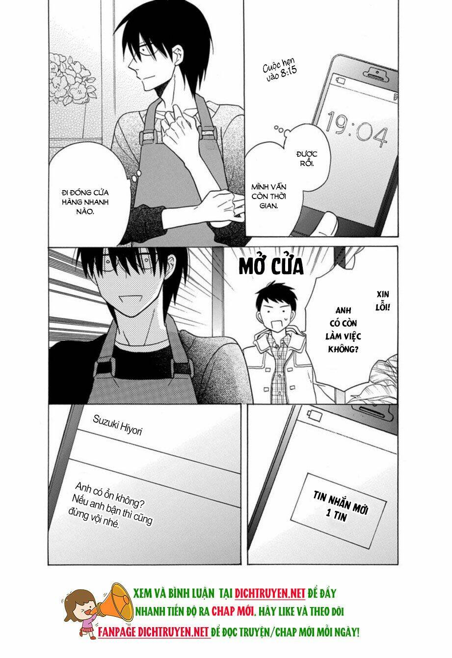 Kawaii Hito (Saitou Ken): Chapter 21