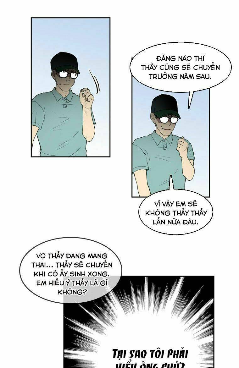 My Shining World: Chapter 49