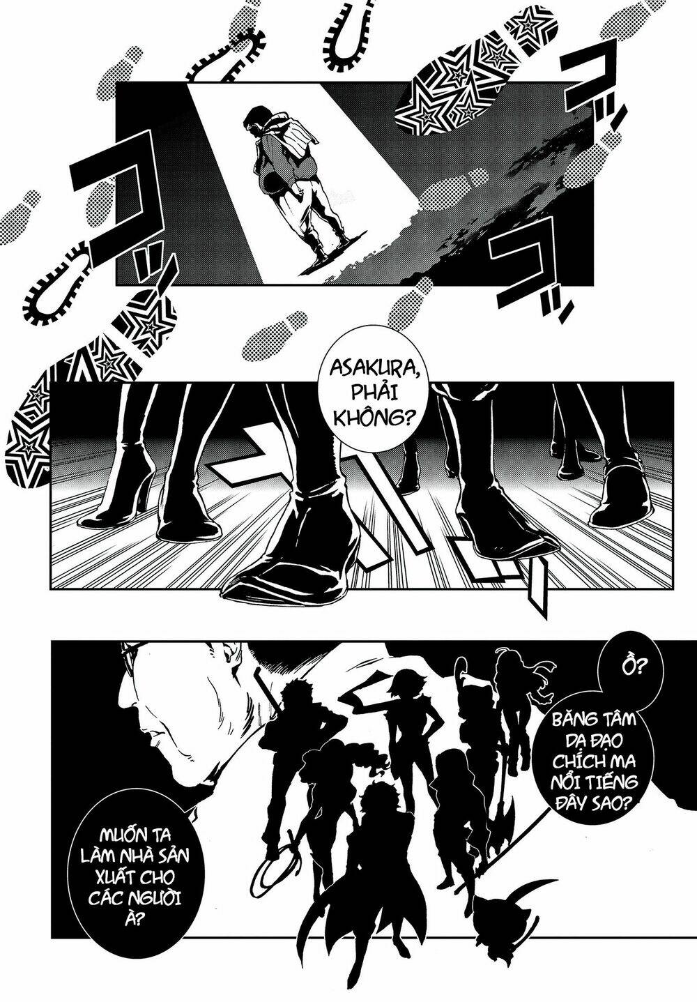 Persona 5: Mementos Mission: Chapter 7