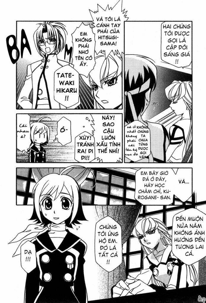 Hayate X Blade: Chapter 1