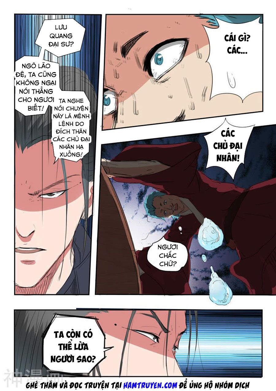 Võ Thần Chúa Tể: Chapter 397