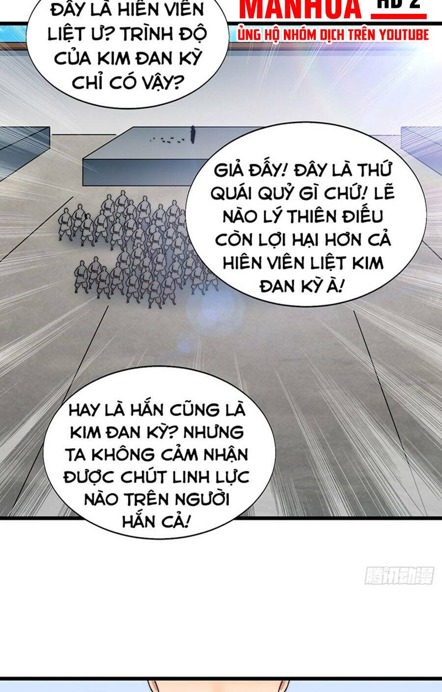Võ Lăng Cửu Thiên: Chapter 15